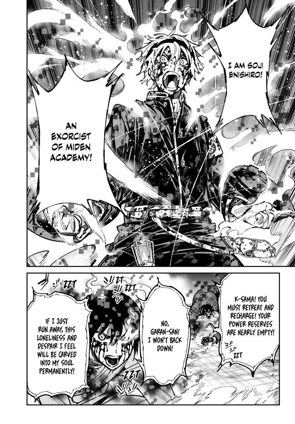Dead account Chapter 103 11